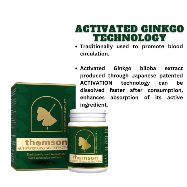 thomson Activated Ginkgo Extra 40mg 120s + 30s - Image 3