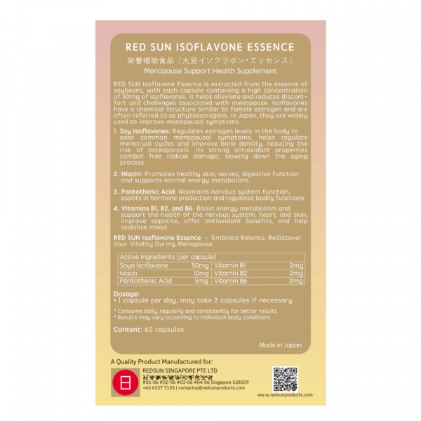 Redsun Isoflavone Essence 60 Capsules - Image 3