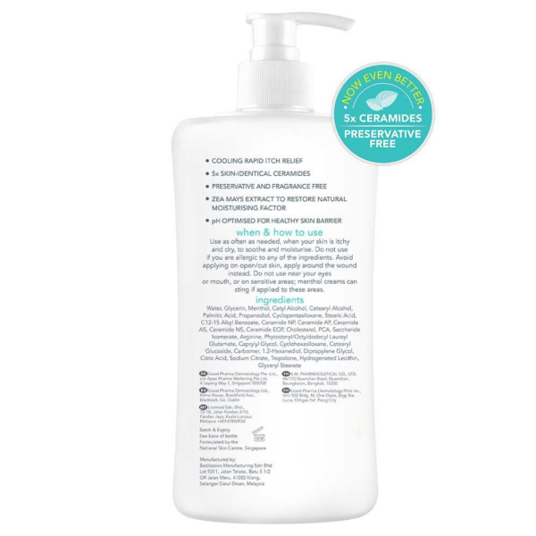 Suu Balm™ Rapid Itch Relief Moisturiser Pump Bottle (350ml) - Image 2