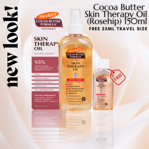 Palmer's Cocoa Butter Skin Therapy Oil (Rosehip Fragrance) 150ml + Free 25ml Travel Size