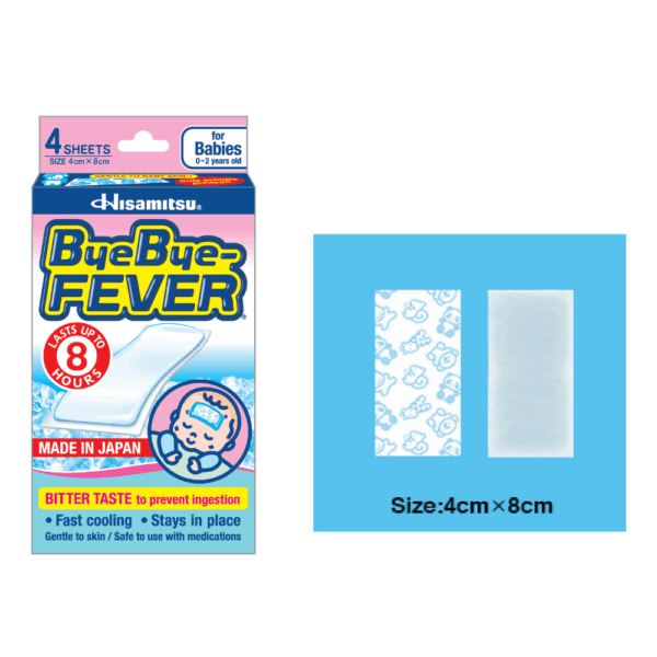 Byebye-Fever Patch for Babies 4's